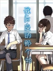 第八电影网 专题图鉴 修复工艺专题 封面